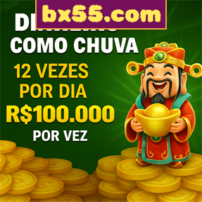 bx55.com Rebate